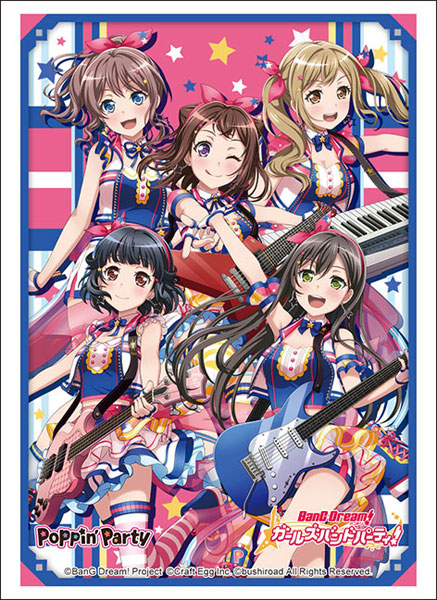 Vol.3426 『Poppin’Party』  
